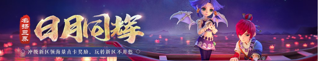 利德曼股票